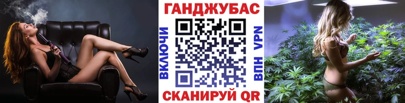 Купить закладку Каннабис  Меф  АМФ  Гашиш  Сельцо