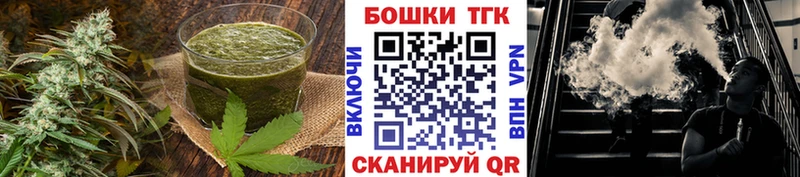 Купить  Сельцо  Cannafood конопля 