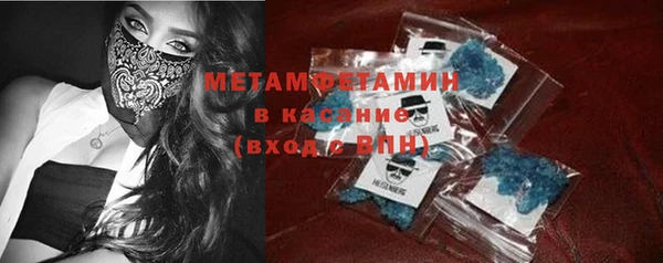 MDMA Верея