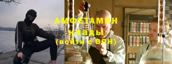 MDMA Верея