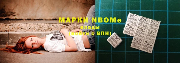 MDMA Верея