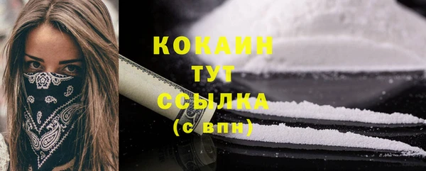 MDMA Верея