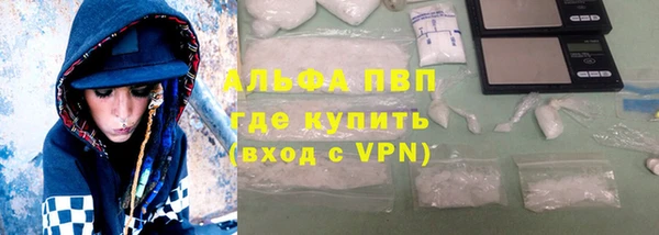 MDMA Верея