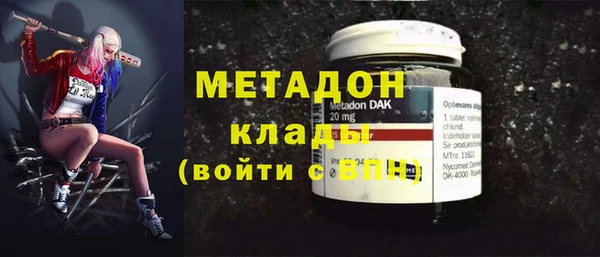 меф Верхнеуральск