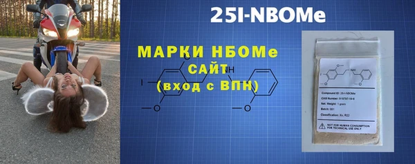 меф Верхнеуральск