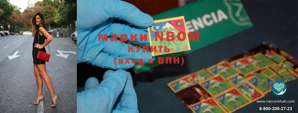 меф Верхнеуральск