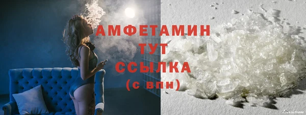 MDMA Верея