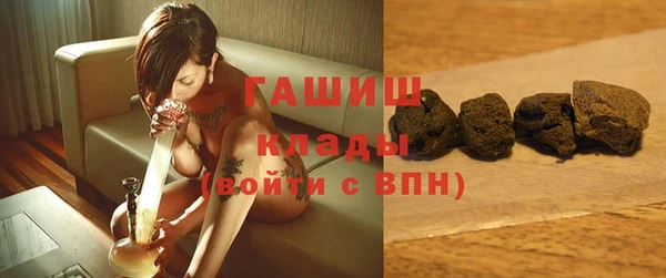 меф Верхнеуральск