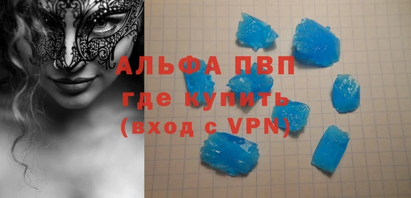меф Верхнеуральск