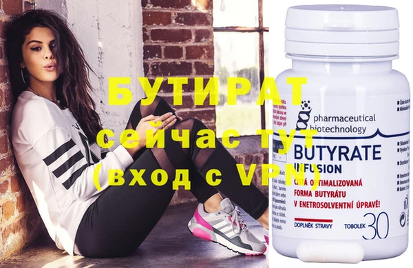MDMA Верея