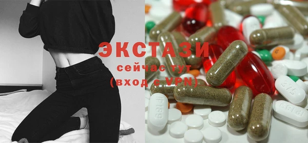 меф Верхнеуральск