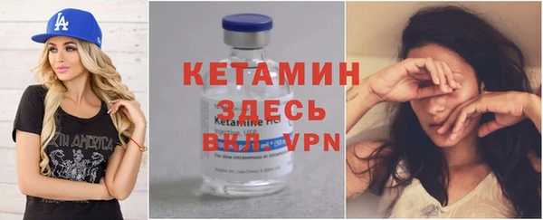 MDMA Верея