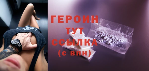 MDMA Верея