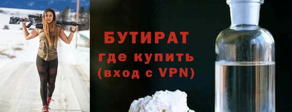 меф Верхнеуральск