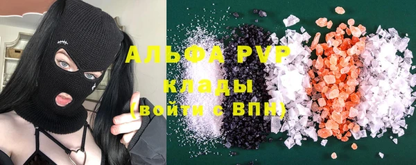 MDMA Верея