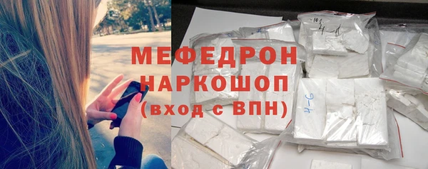 MDMA Верея