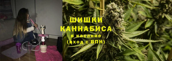 герыч Верхний Тагил