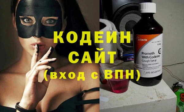 меф Верхнеуральск