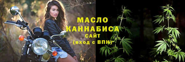 герыч Верхний Тагил